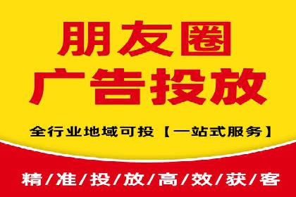网络推广竞价实战案例分析集